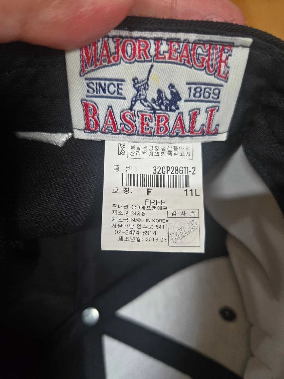 MLB 피치버그 파이어리츠 스냅백(미착용제품) 상품이미지6