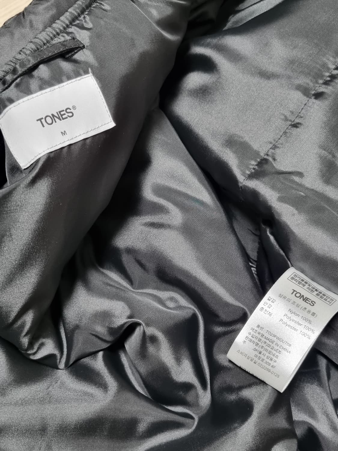 톤즈 플라이트 경량패딩 자켓 상품이미지3