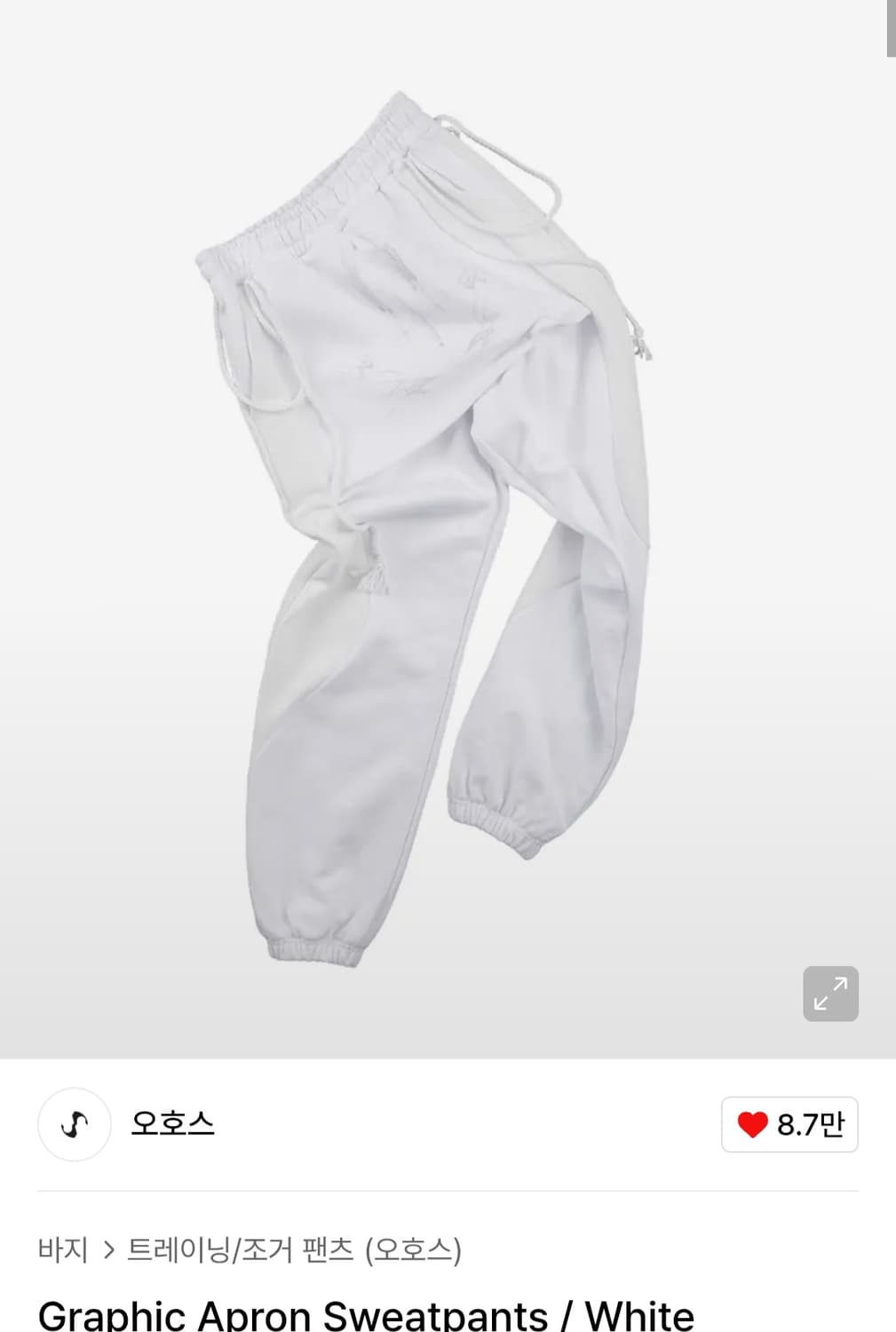 (새상품) 오호스 그래픽 조거팬츠 상품이미지1