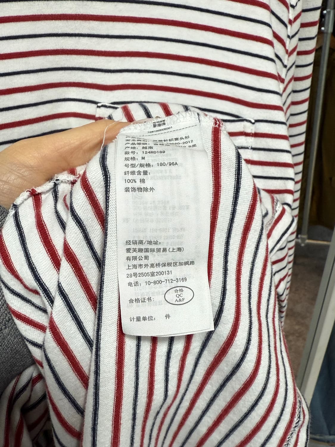 아베크롬비 롱 슬리브 상품이미지3