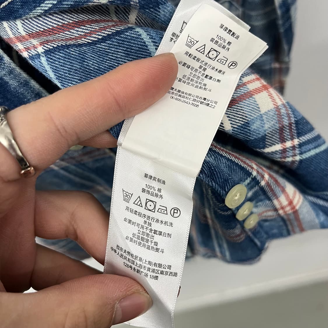 폴로 빈티지 체크셔츠 남XS 상품이미지8