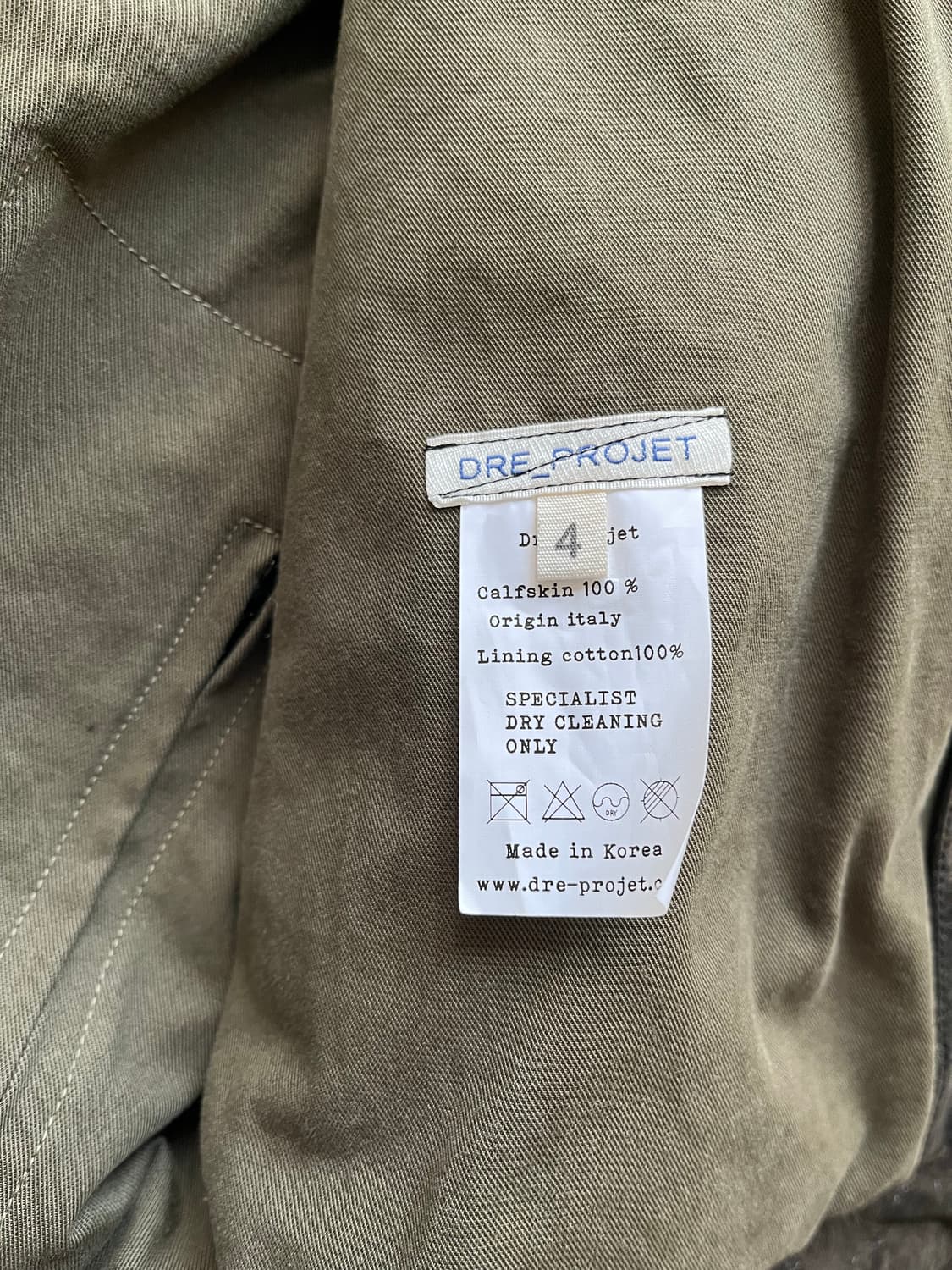 드레프로젝트 PL-jacket v.3 4사이즈 (105) 상품이미지8