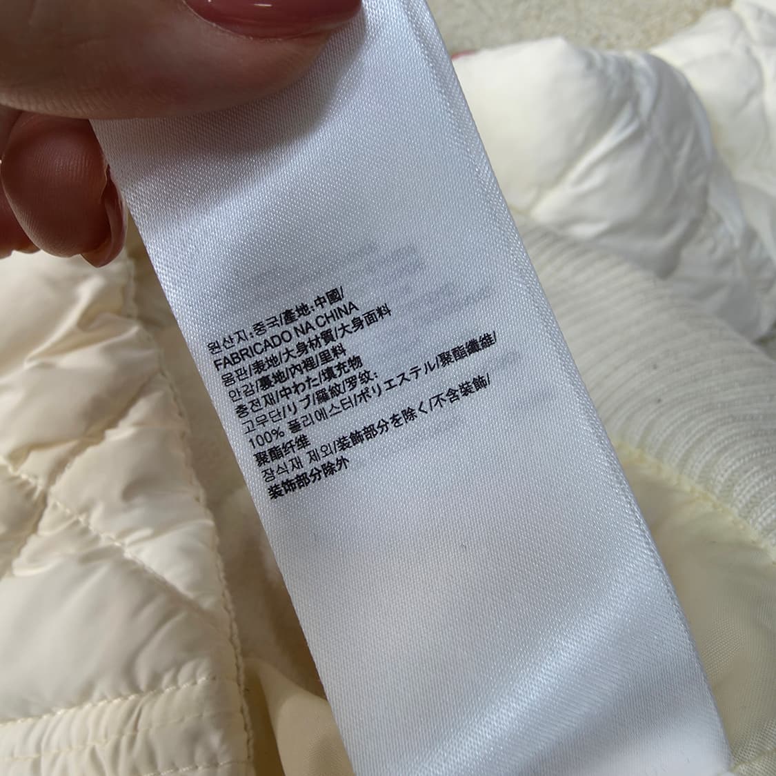 [XS] 타미힐피거 여성 퀄팅 경량 패딩 점퍼 1215J1 상품이미지8