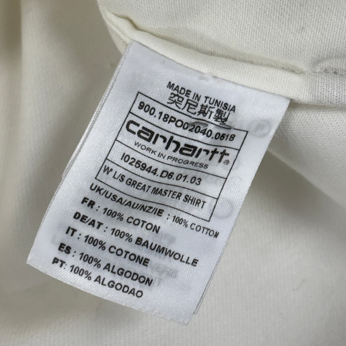 칼하트 화이트 셔츠  상품이미지9