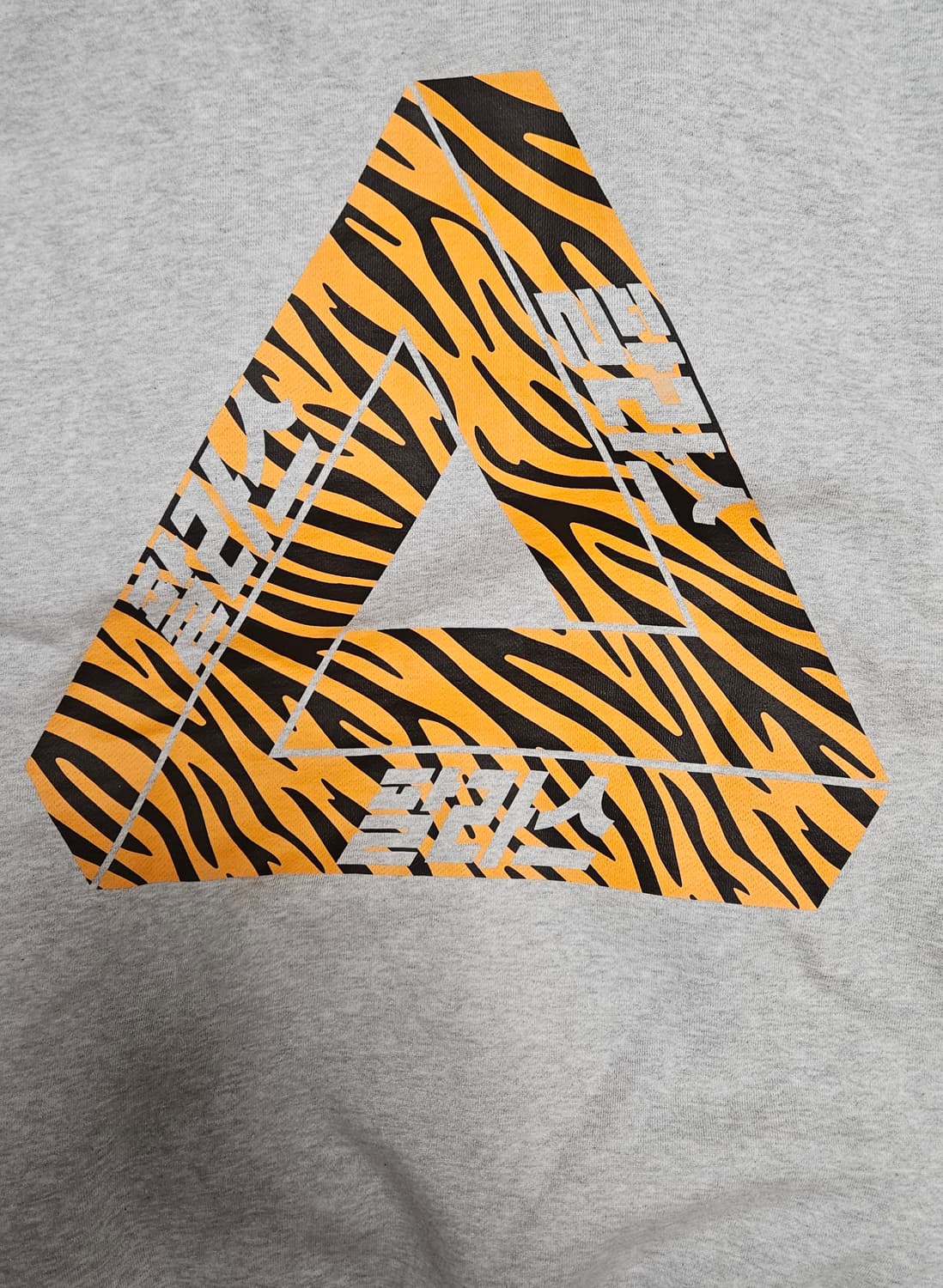 팔라스 코리아 후드 L 상품이미지4