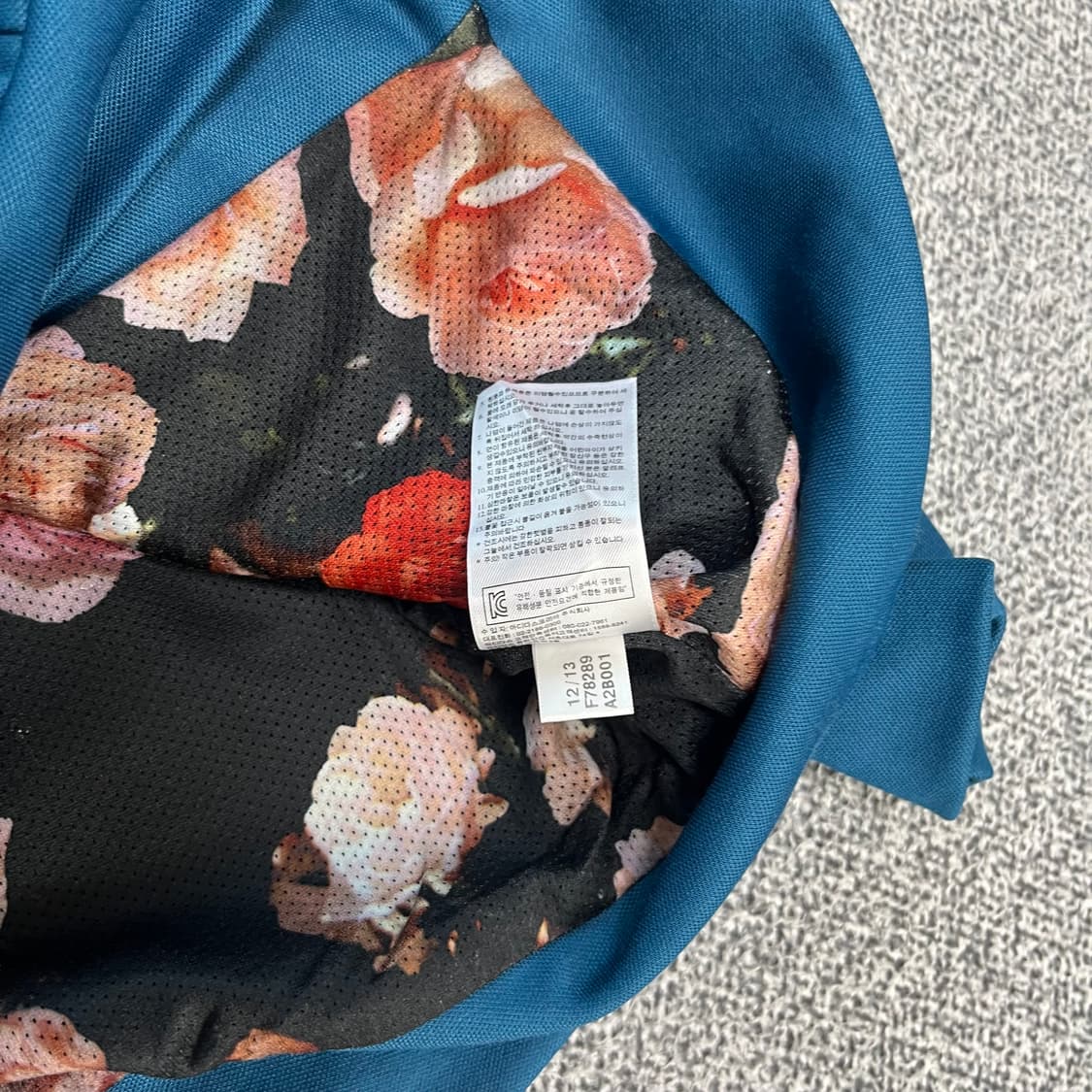 <아디다스 3-S 청록 져지 > No.1435 상품이미지9