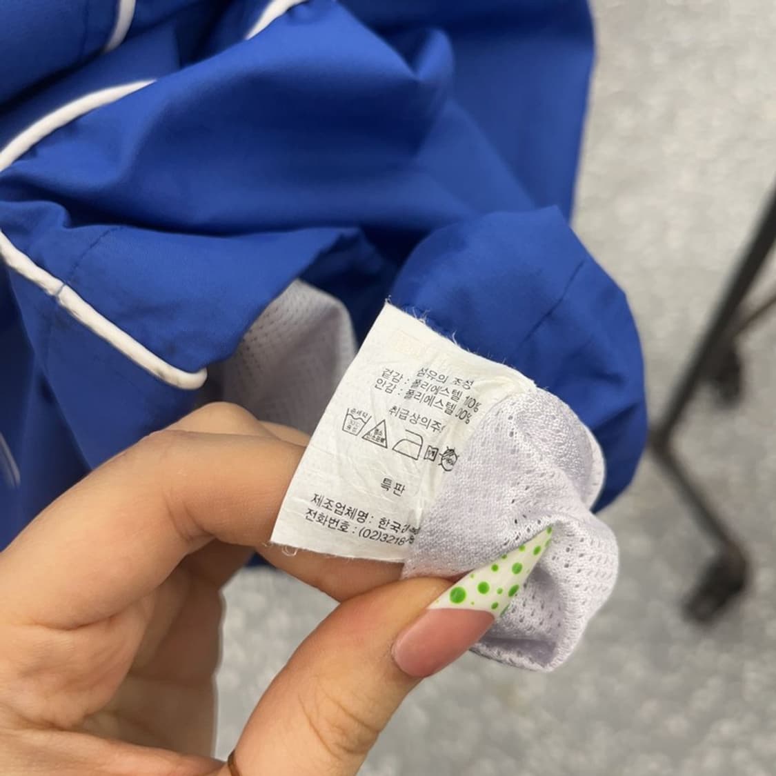 리복 올드스쿨 스포티 오버핏 바람막이 자켓 110 C09310 상품이미지6