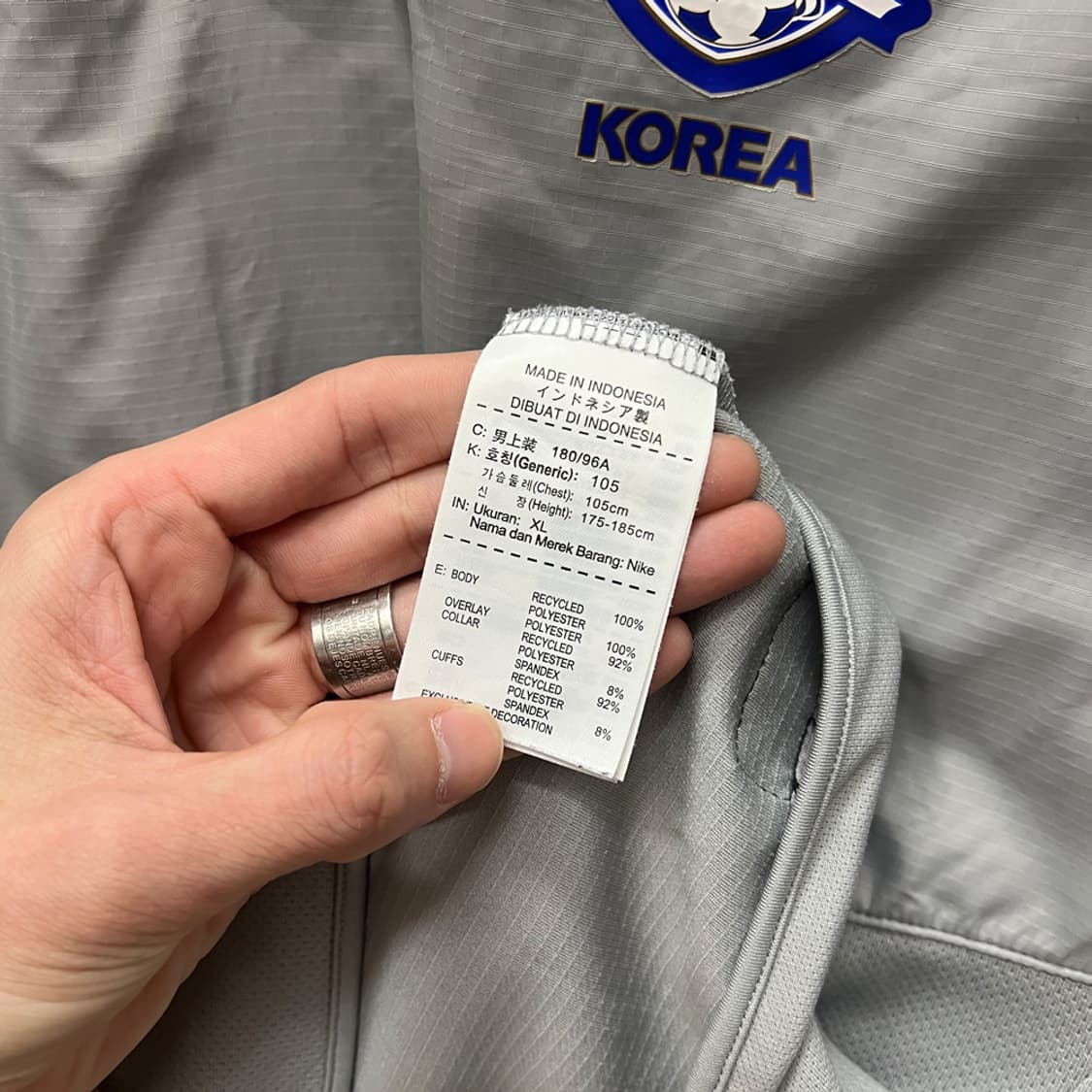 나이키 14-15 국가대표 지급용 하프집업 트레이닝 탑 XL 상품이미지4