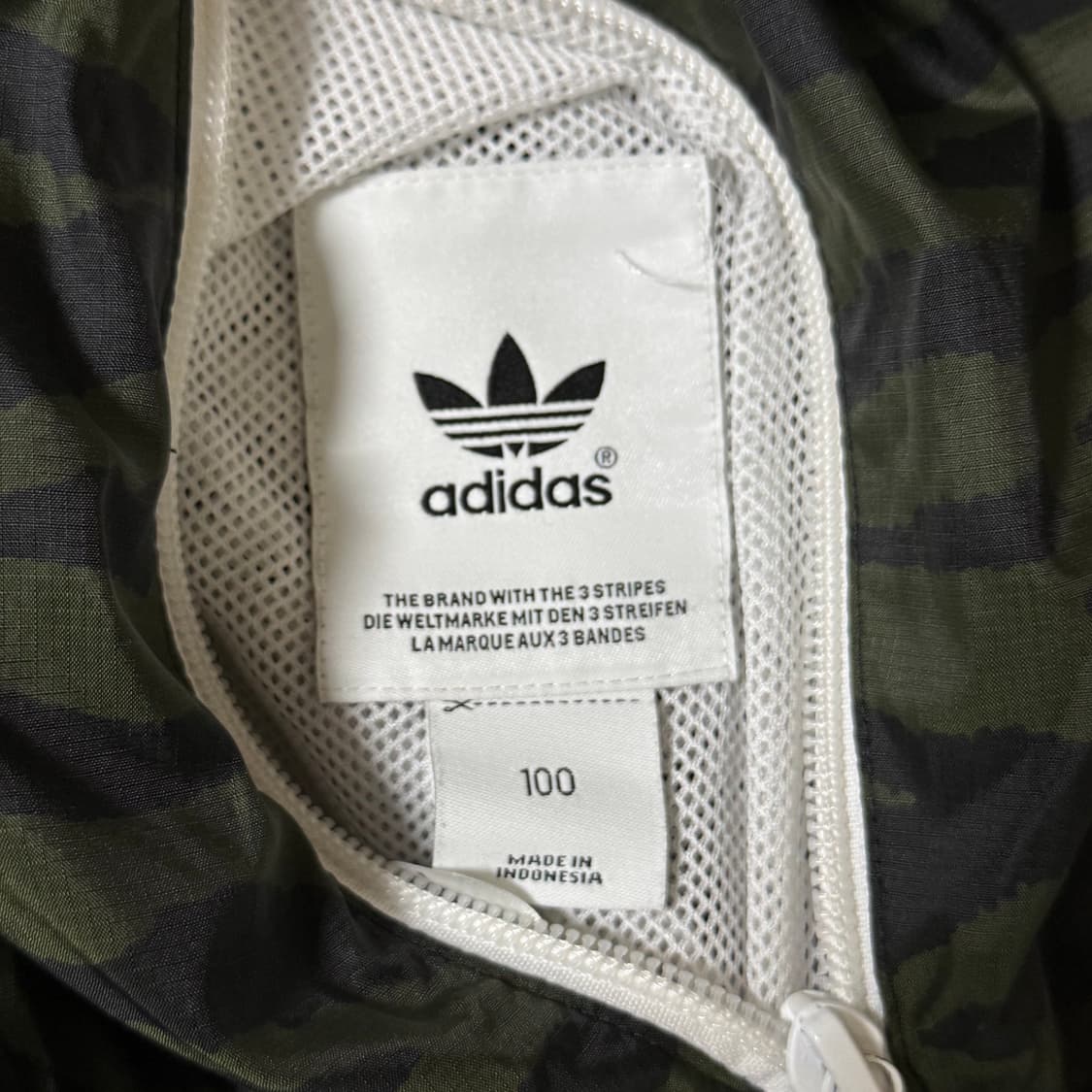 아디다스 양면 카모 져지 바람막이 100 L 상품이미지7