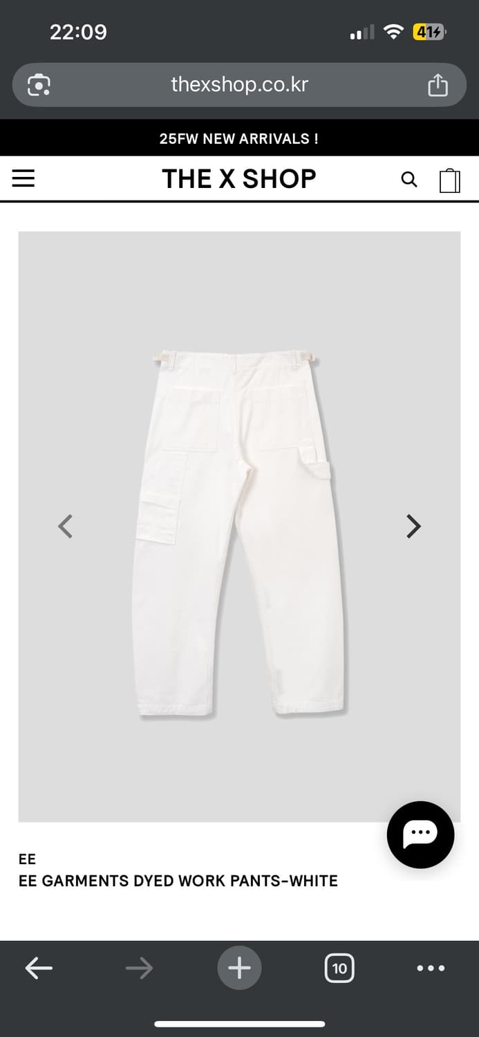 EE 워크팬츠 M 상품이미지5