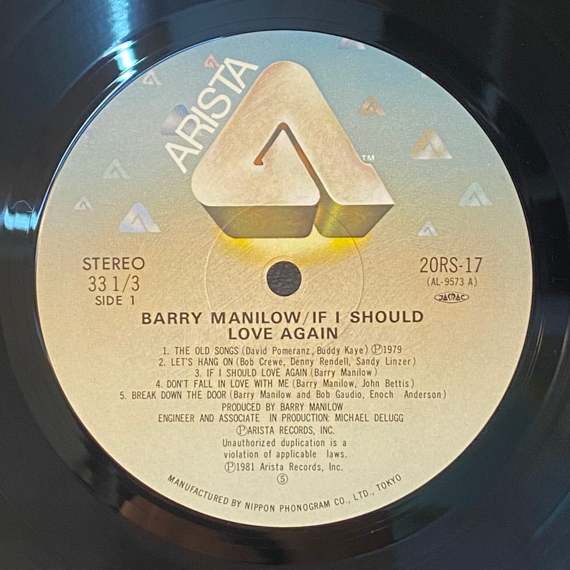 (LP) Barry Manilow - If I Should Love Ag 상품이미지4