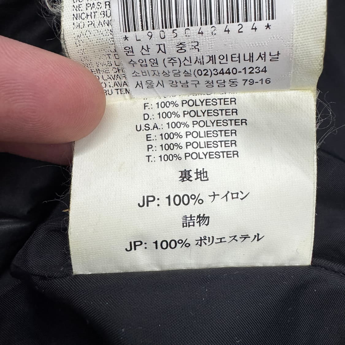 디젤 유광 풀오버 퀼팅 봄버 점퍼 자켓 상품이미지10