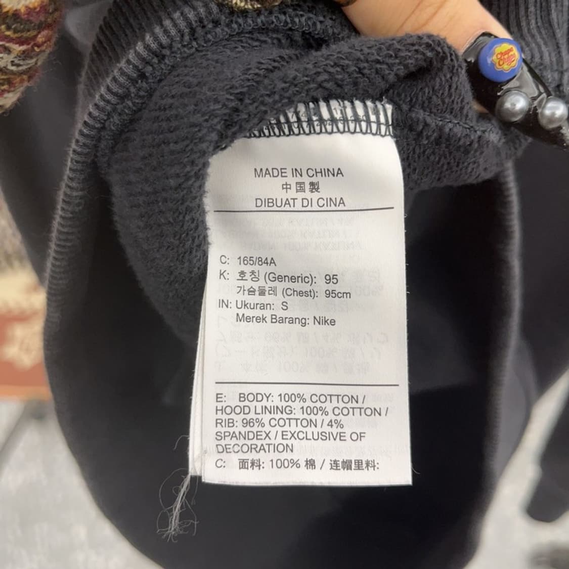 나이키 마이클 조던 올드스쿨 스트릿힙합 프린팅 후드티 S C08780 상품이미지6