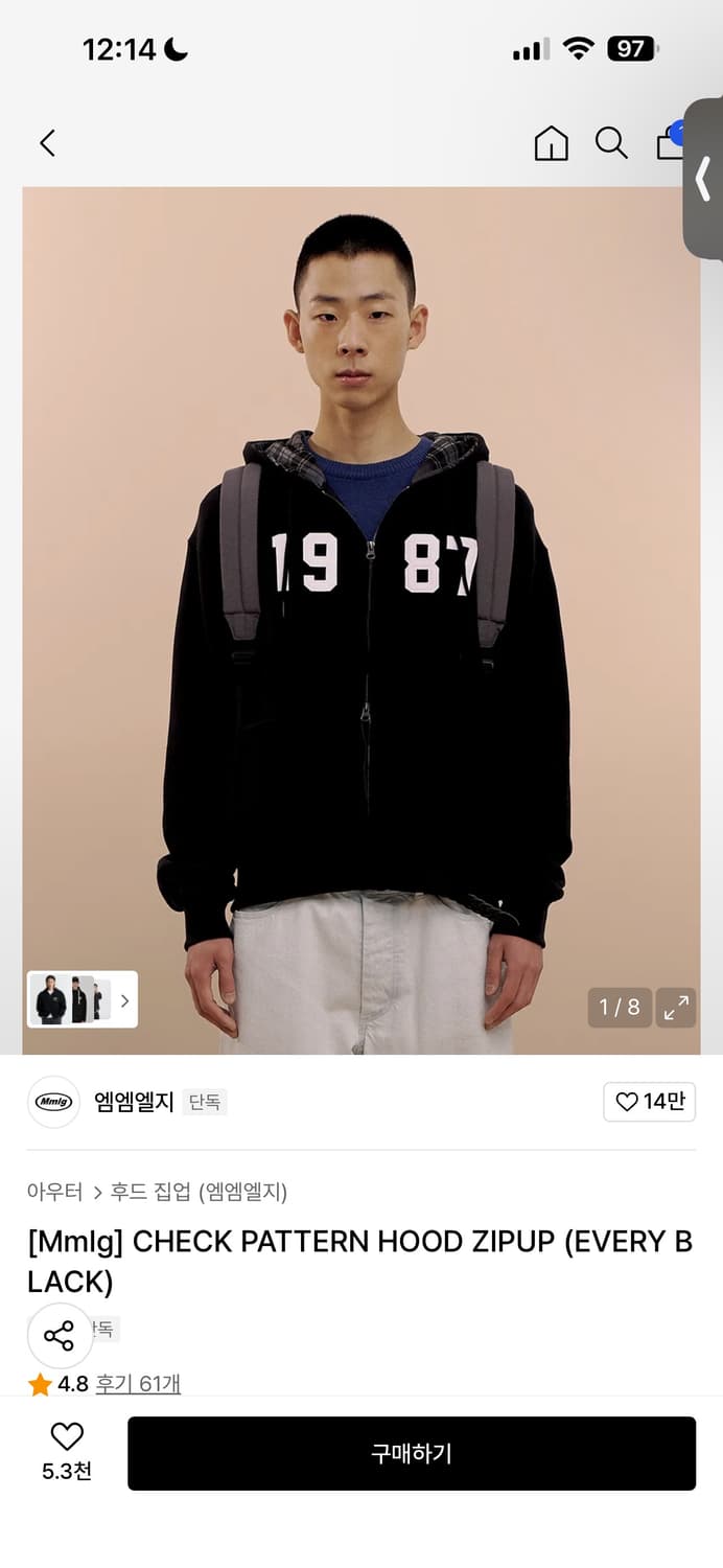 Mmlg 체크패턴 후드집업 XL 상품이미지1