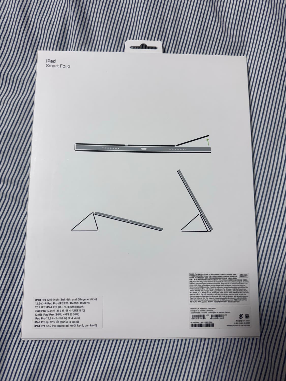 아이패드 프로 12.9 정품 스마트 폴리오 케이스 화이트 상품이미지10