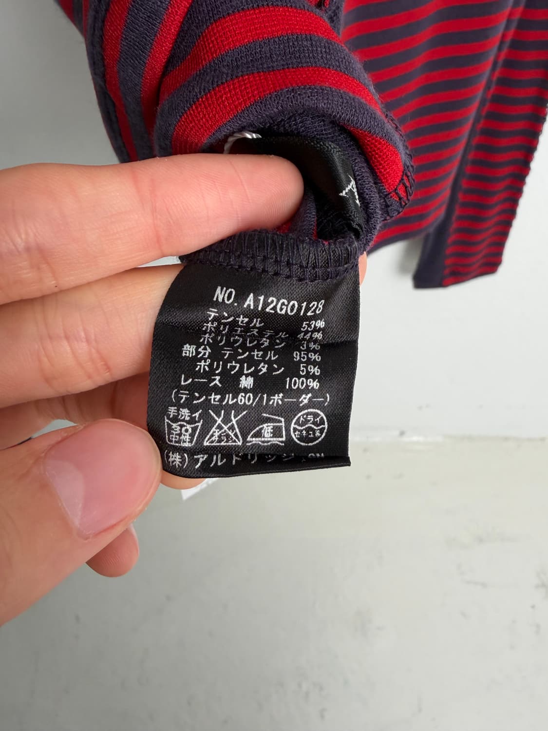 A by Kazumi Sasaki 스트라이프 롱슬리브 상품이미지6