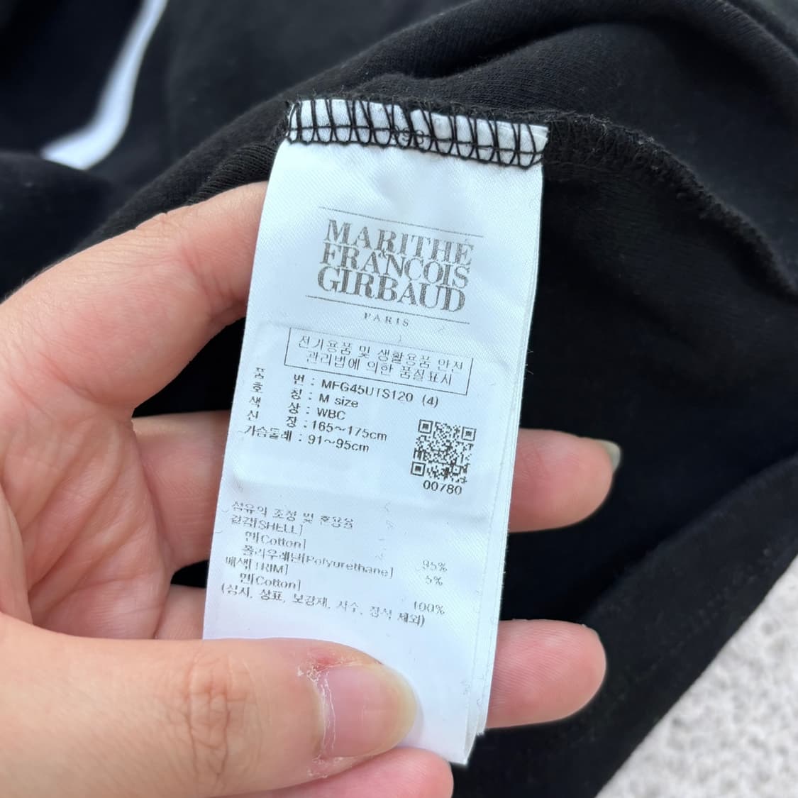 M 마리떼프랑소와저버 여성 링거 블랙 딥 넥 반팔 티 0618E2 상품이미지4