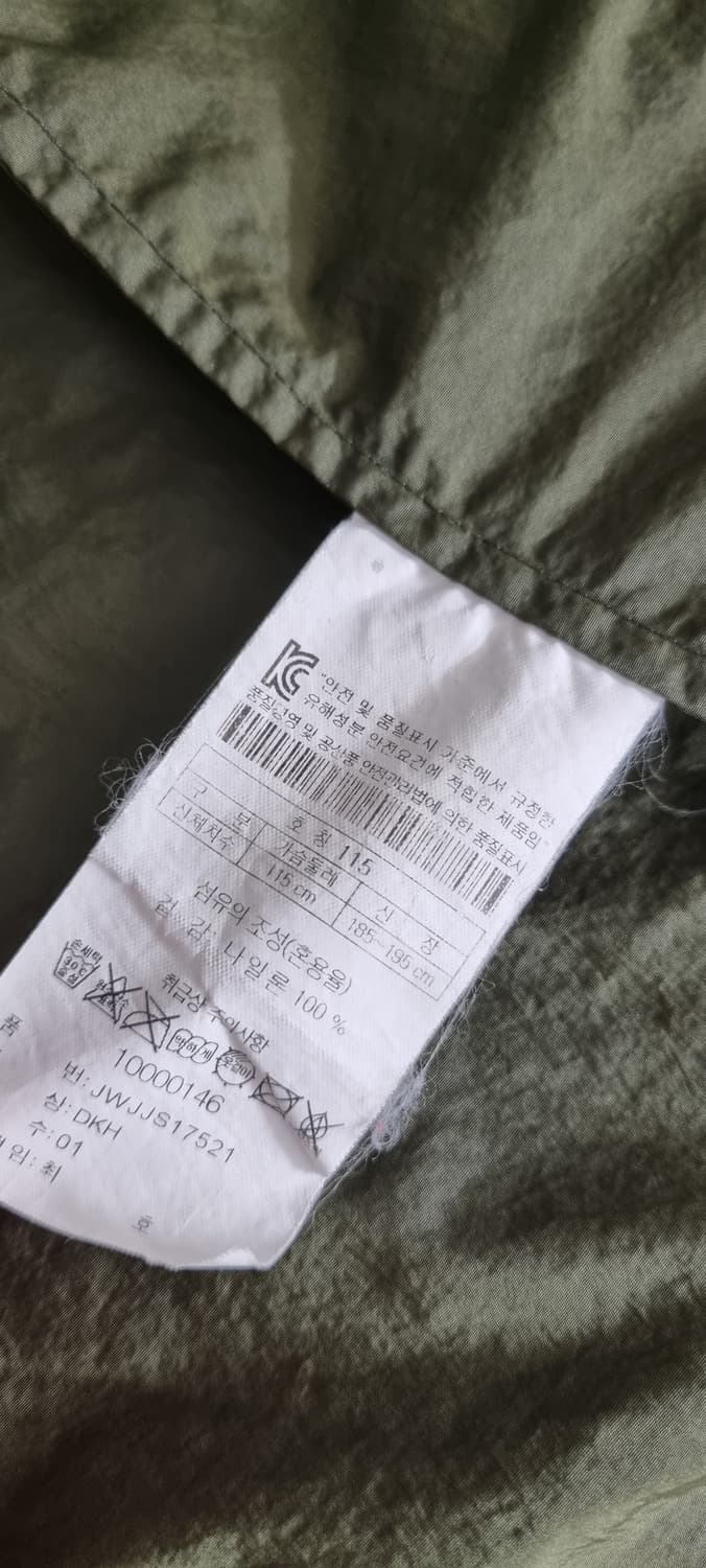 코오롱스포츠 경량 바람막이 3XL _ 남성 115 상품이미지10