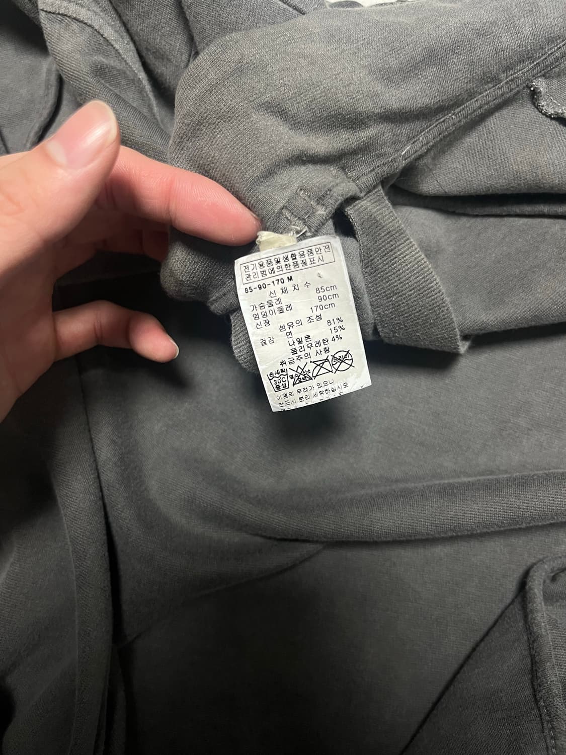 11 by bbs 집업 상품이미지6