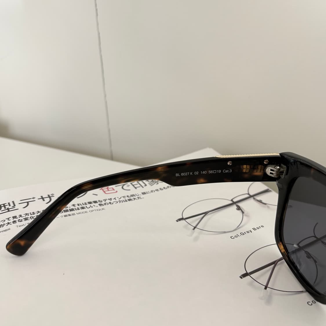 발망 빈티지 선글라스 BL6027K 상품이미지5