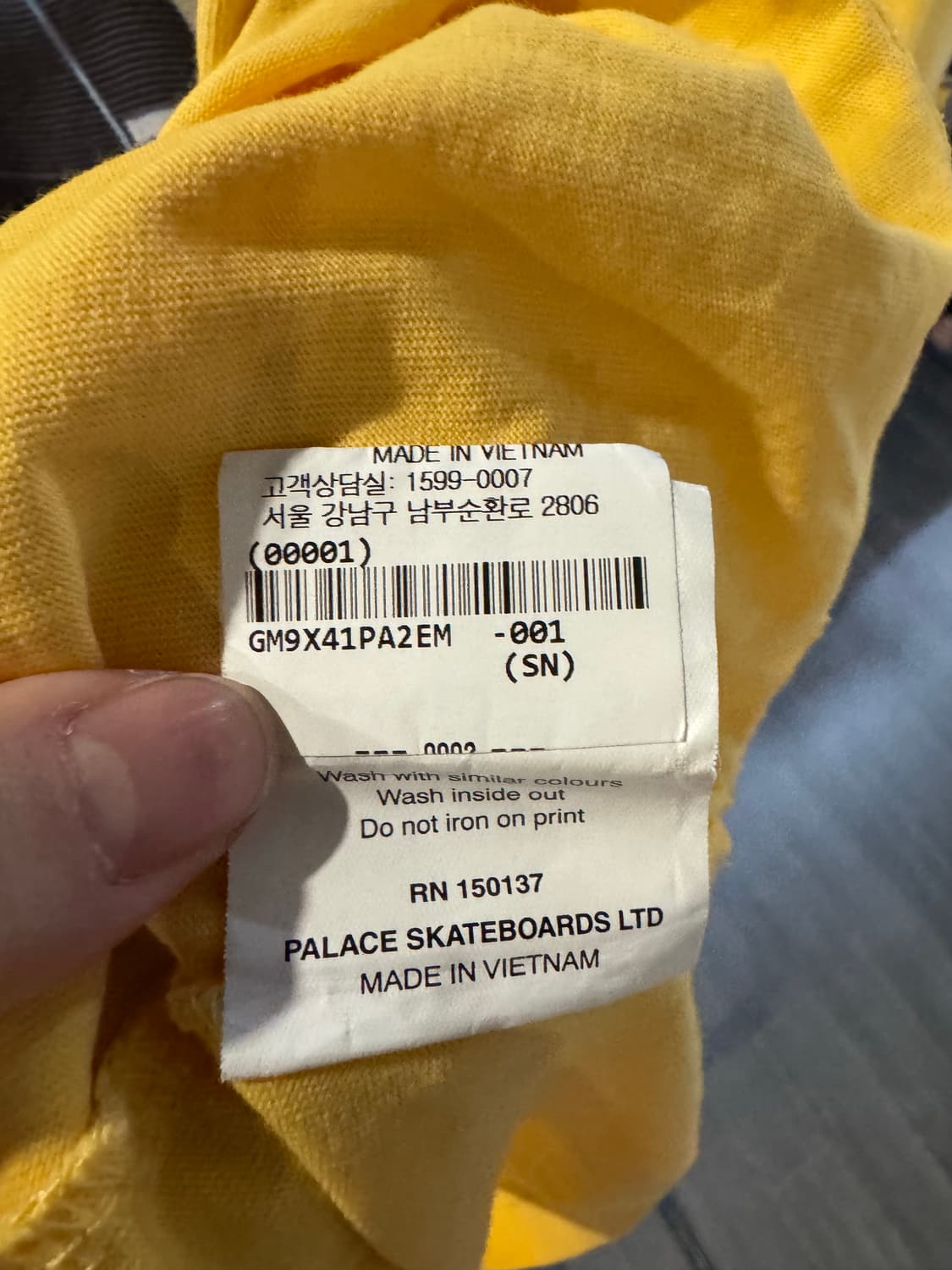 팔라스 긴팔티셔츠 상품이미지6