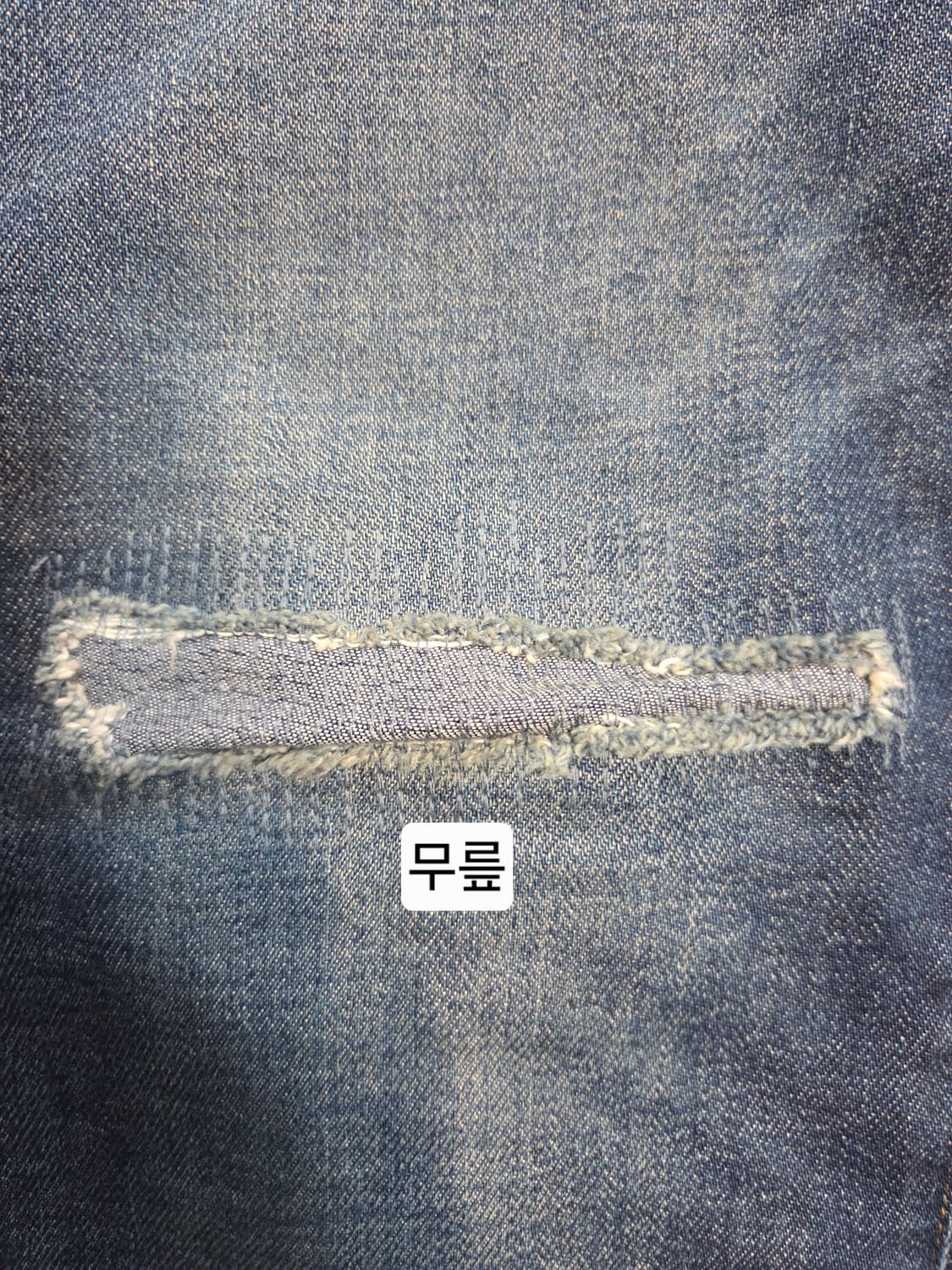 G-STAR RAW 디스트로이드 셀비지 데님 팬츠 롤업(W28/L32) 상품이미지5