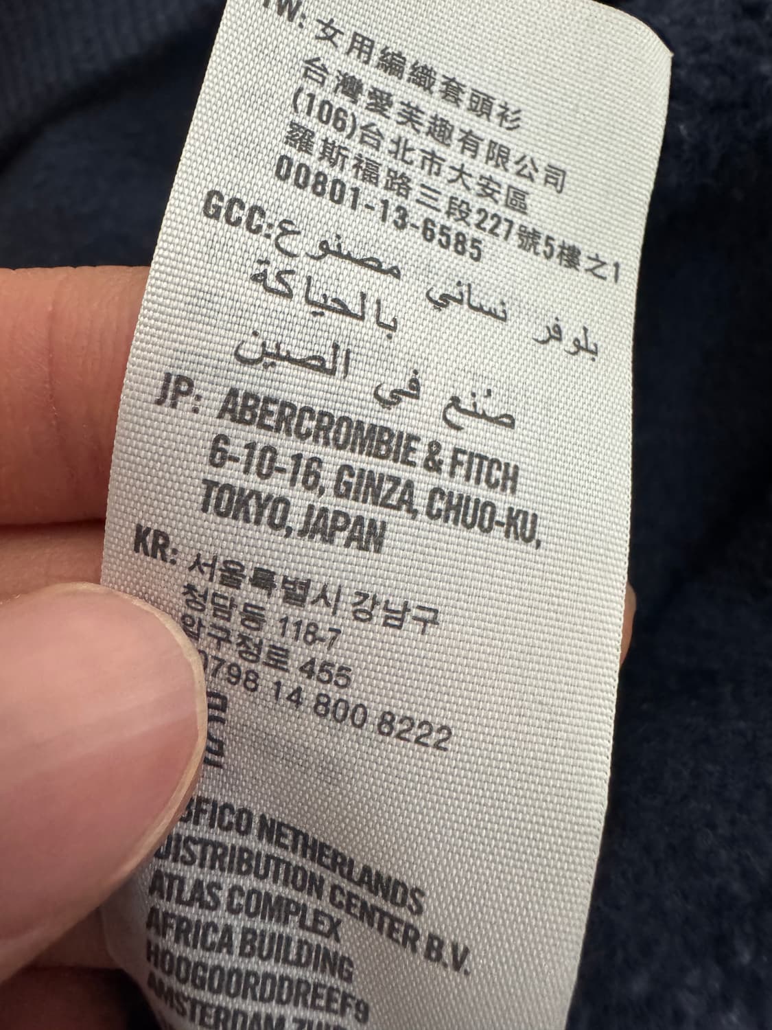 희귀!! 여성 홀리스터 스펠아웃 기모 크롭 후드티 M 네이비 상품이미지4