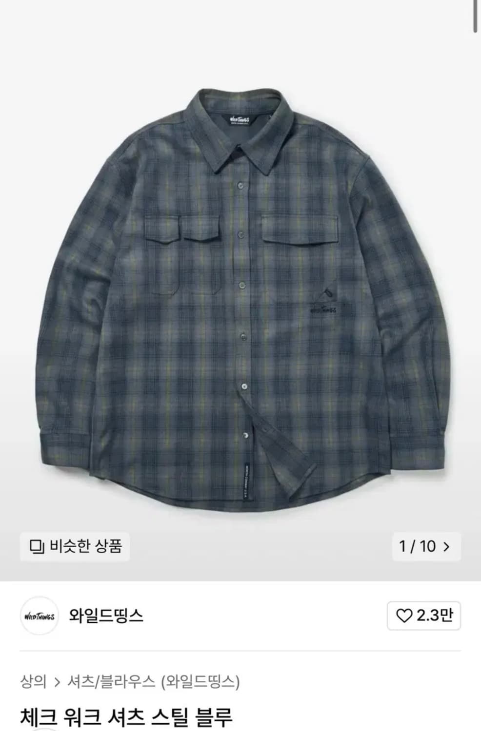 와일드띵스 워크 체크 셔츠 m 상품이미지1