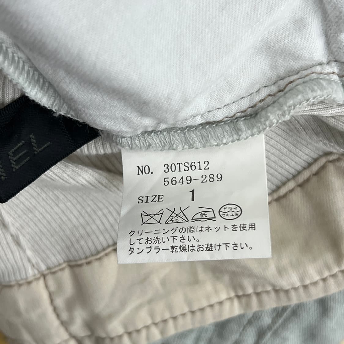 Leciel 르씨엘 린넨 자켓 상품이미지8