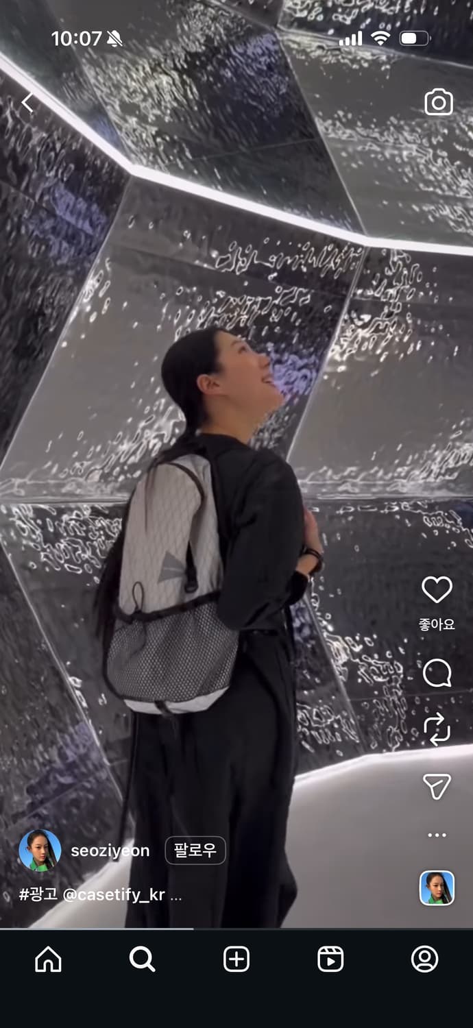 앤드 원더 에코팩 20L 데이팩 상품이미지4