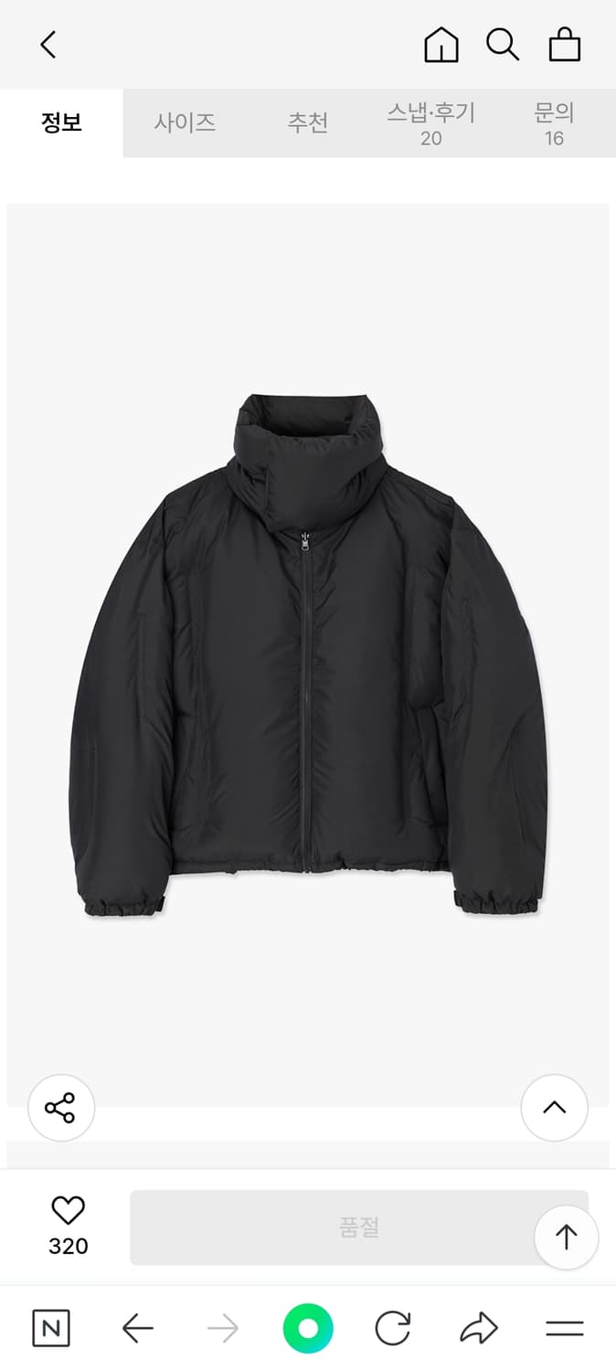 DNSR 하이넥 푸퍼 패딩 블랙 상품이미지8