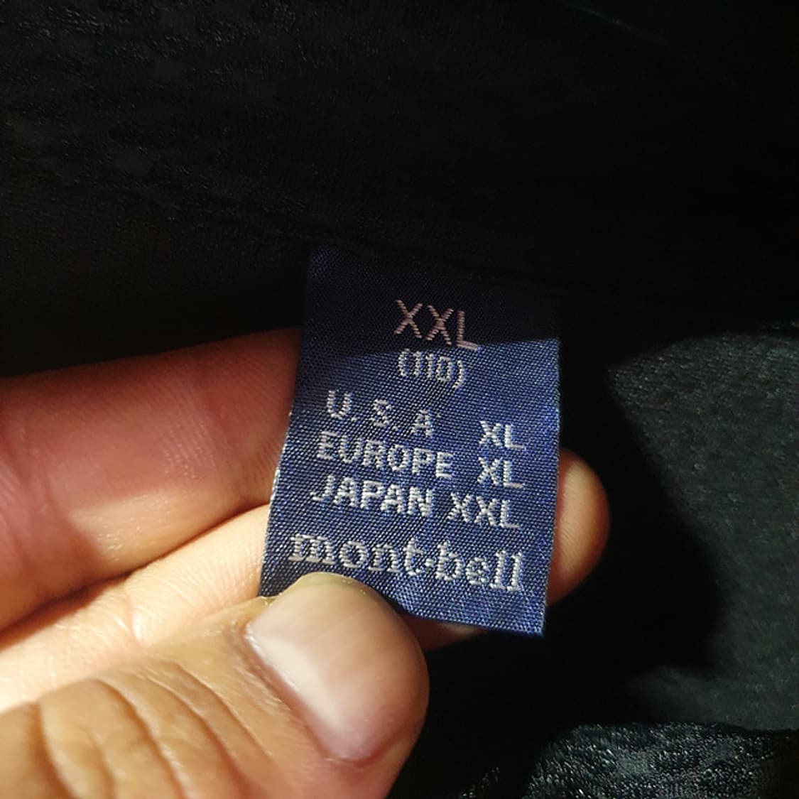 몽벨 집업 자켓110 상품이미지3