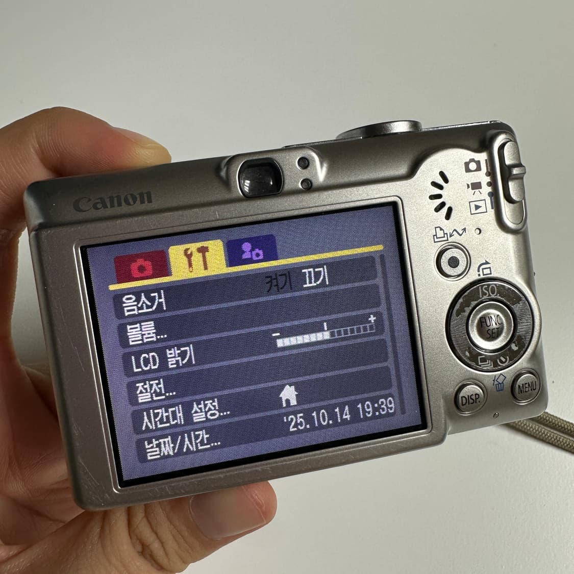 풀세트) 캐논 익서스 IXUS 60 파워샷 PowerShot SD 600 상품이미지5