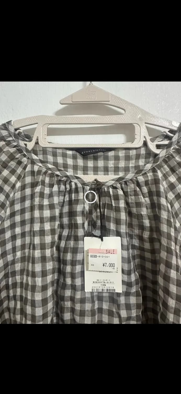 브라운 모리걸 블라우스 상품이미지2