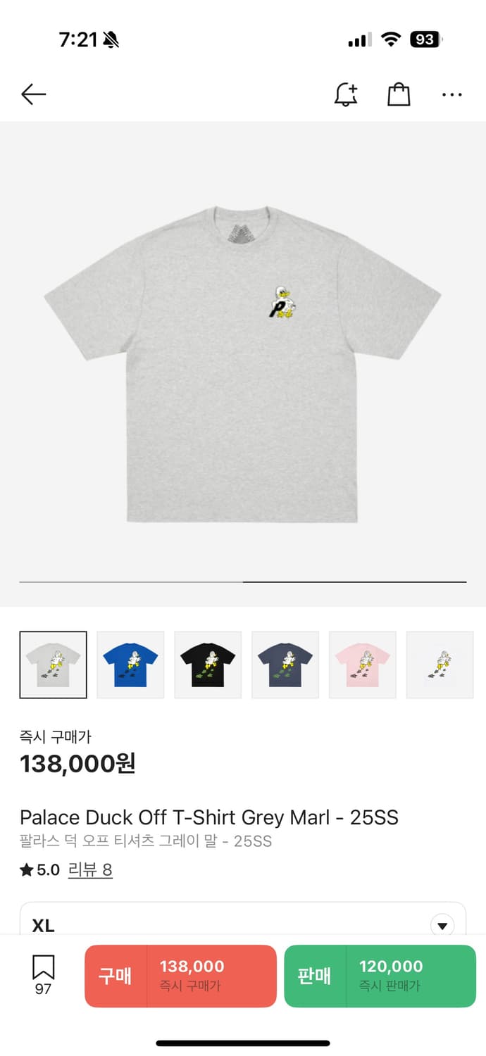 Palace Duck Off 티셔츠 Grey XL 새상품 상품이미지2