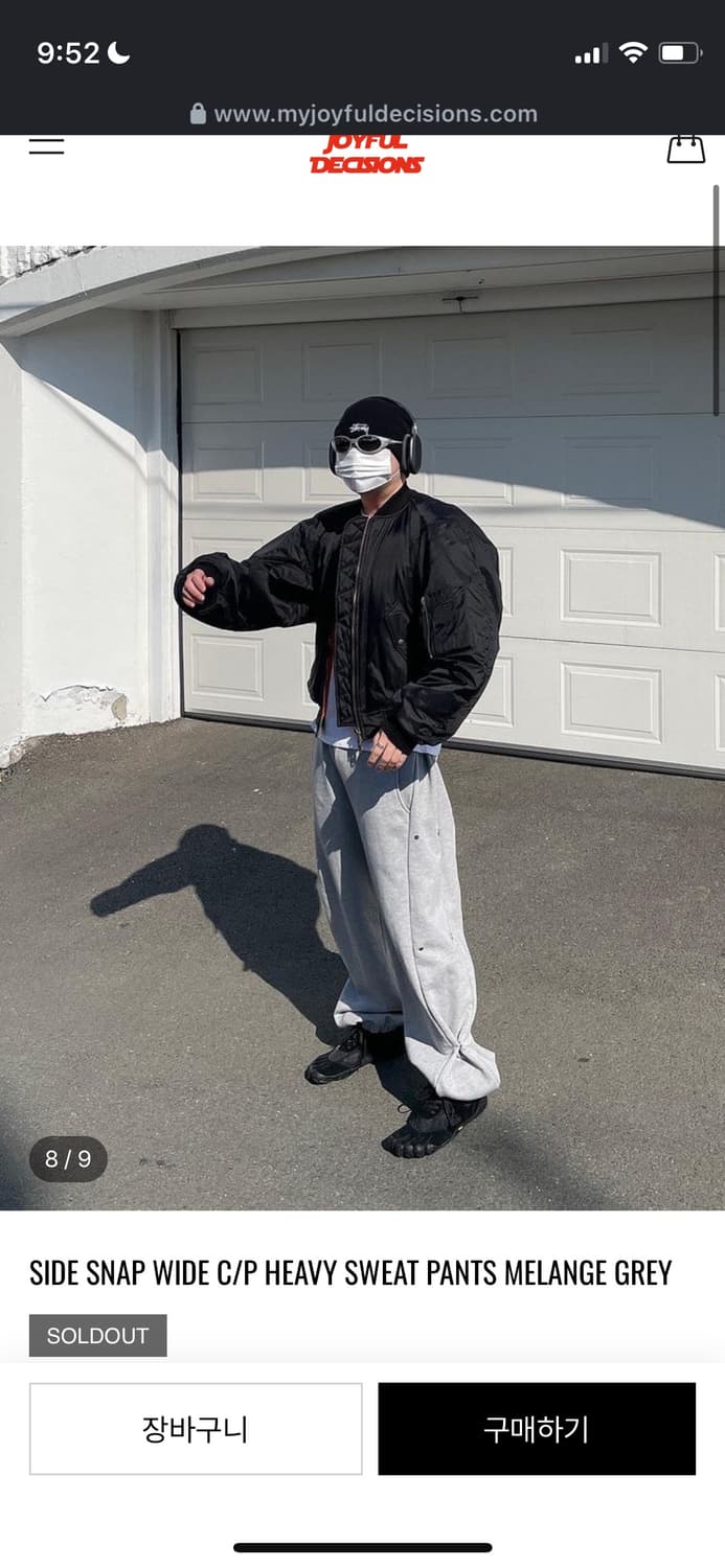 mjd 팬츠 상품이미지1