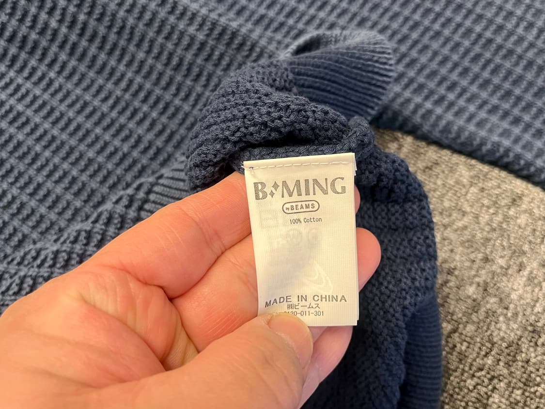 [95~100] B:MING by BEAMS 빔즈 와플 니트 네이비 M  상품이미지4