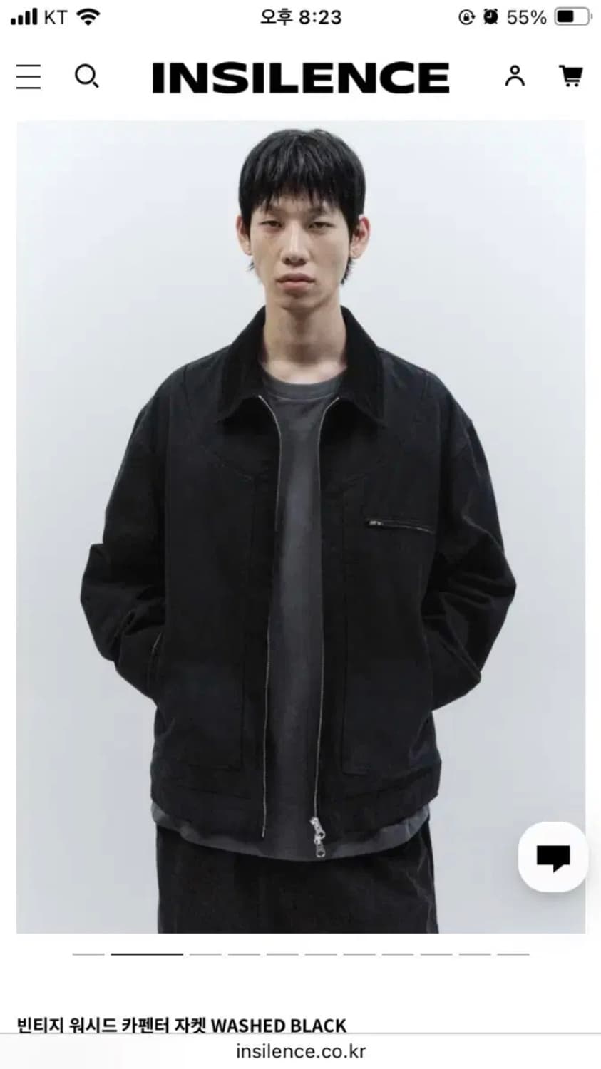 인사일런스 빈티지 워시드 자켓 블랙 S 팝니다 상품이미지1