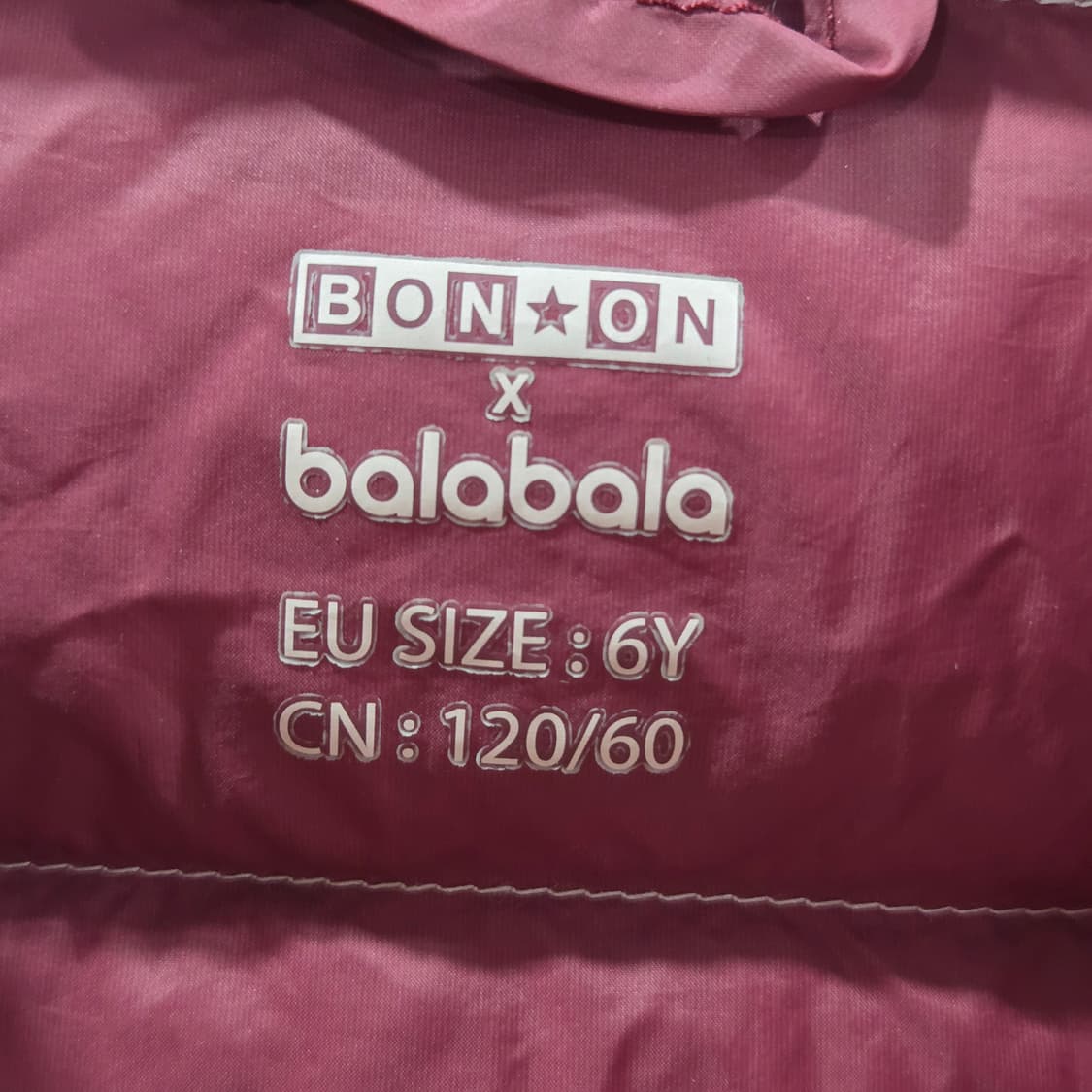 봉통 키즈 다운 패딩 6Y 상품이미지2