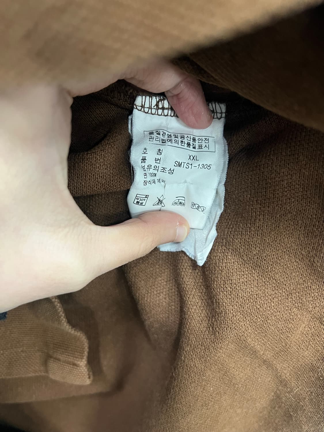 폴로 갈색 카라티 상품이미지3