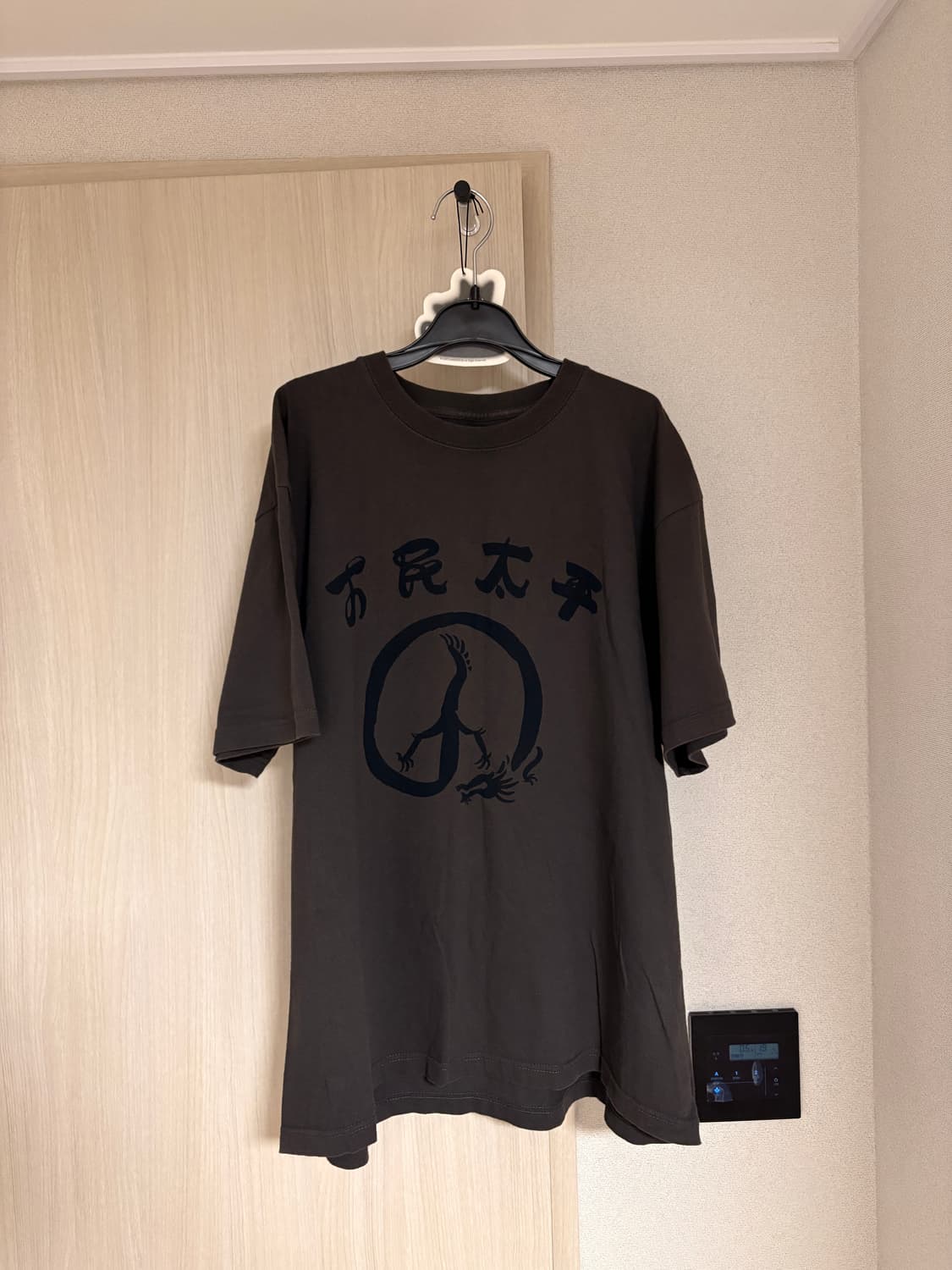 사스콰치패브릭스 반팔 XL 상품이미지2