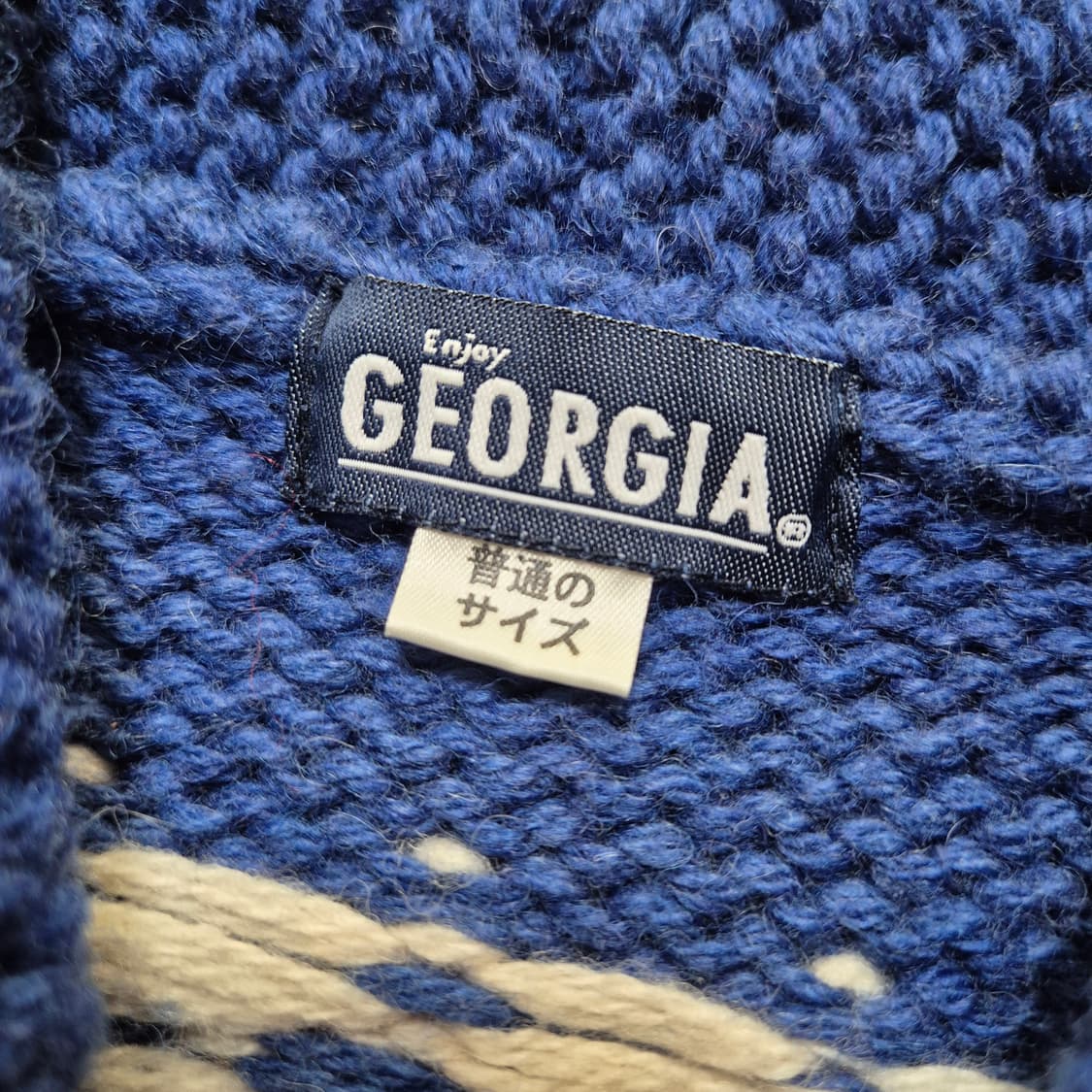 GEORGIA 조지아 코위찬 니트 자켓 세트 남성free 상품이미지4