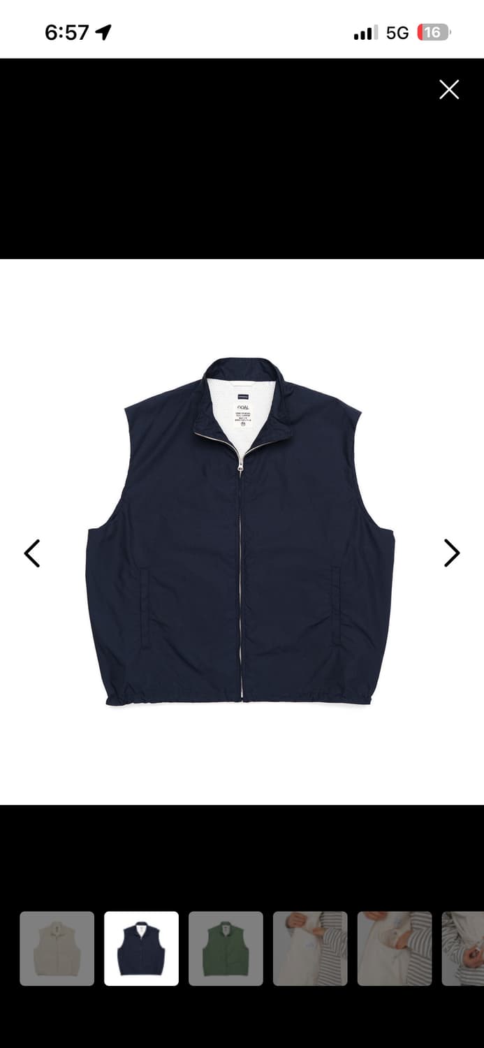 나나미카 베스트 상품이미지1