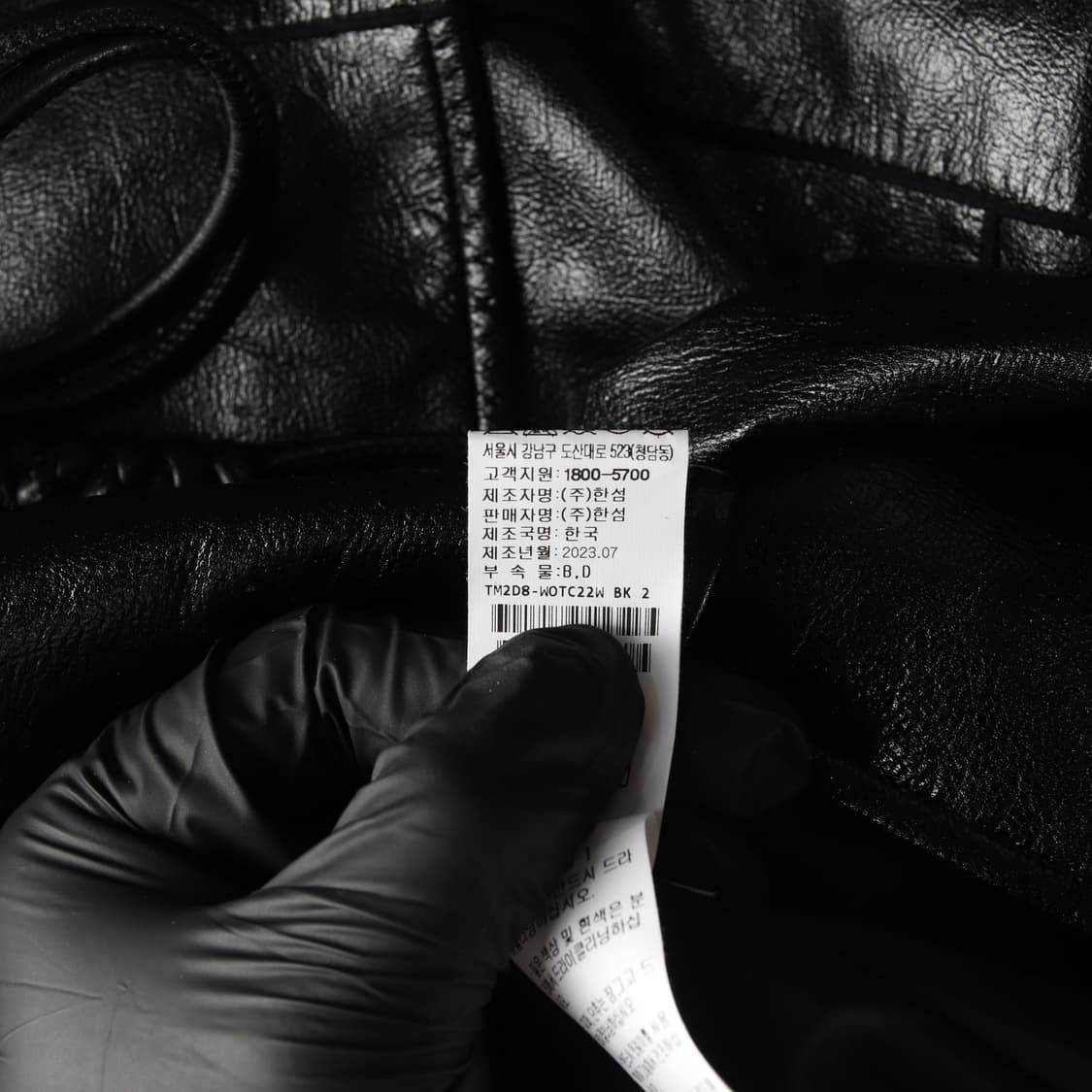 (새상품) 타임 23FW 퍼 카라 벨티드 페이크 레더 재킷 상품이미지6