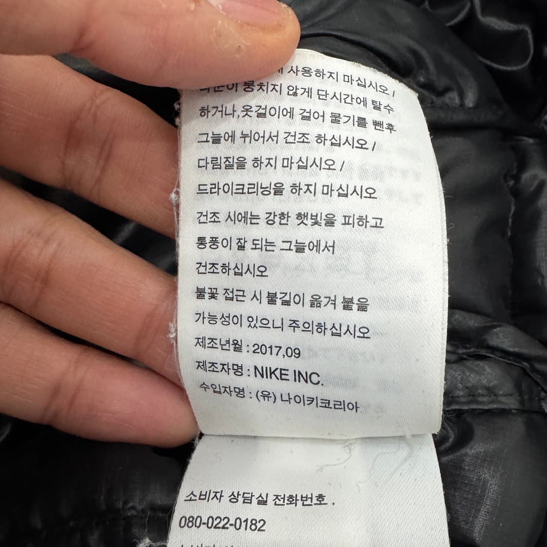 M(95~100) 나이키 NSW 블랙 다운필 경량 패딩 자켓  상품이미지8