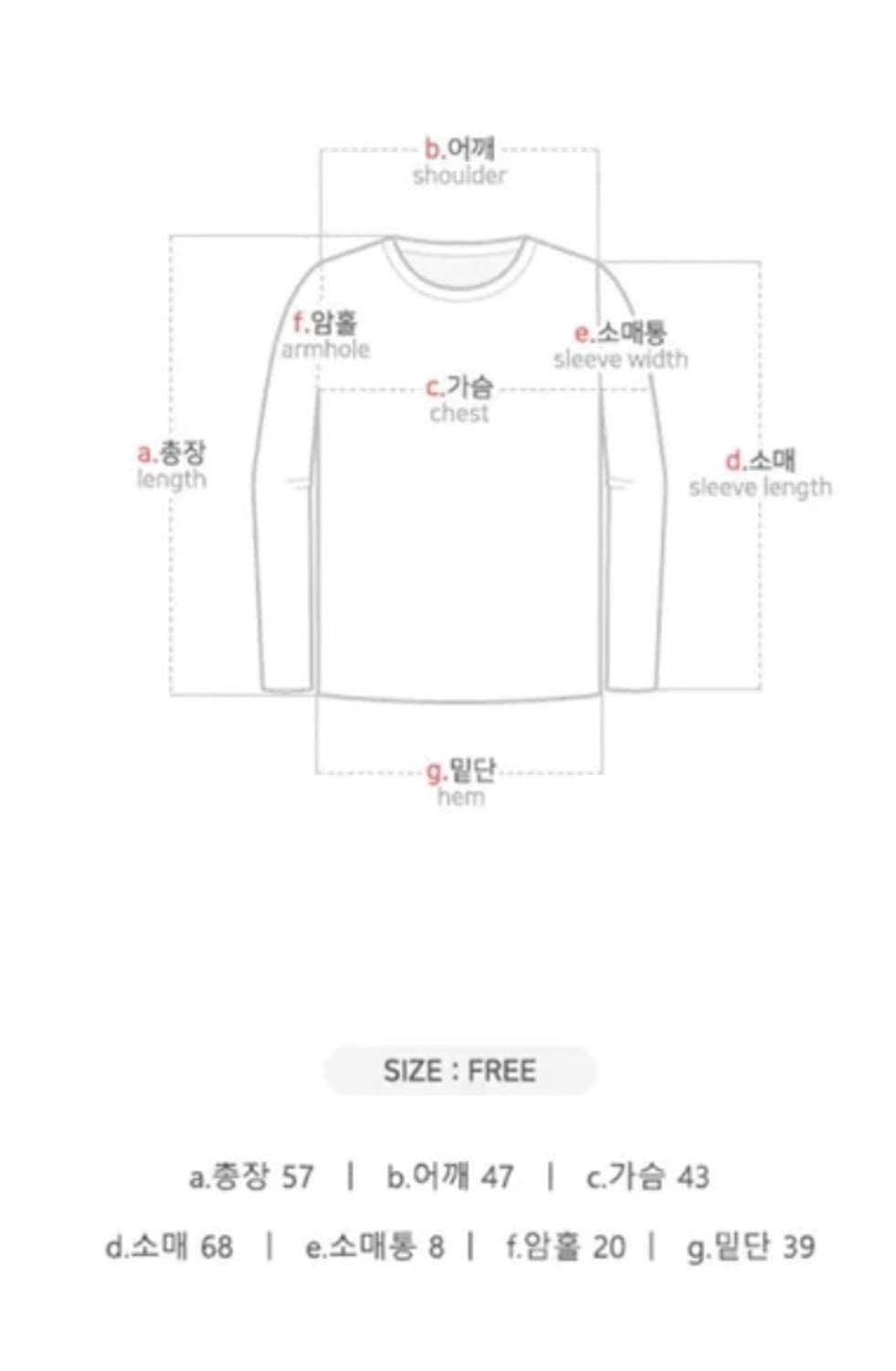 빈티지 니트 가디건 후드 집업  상품이미지9