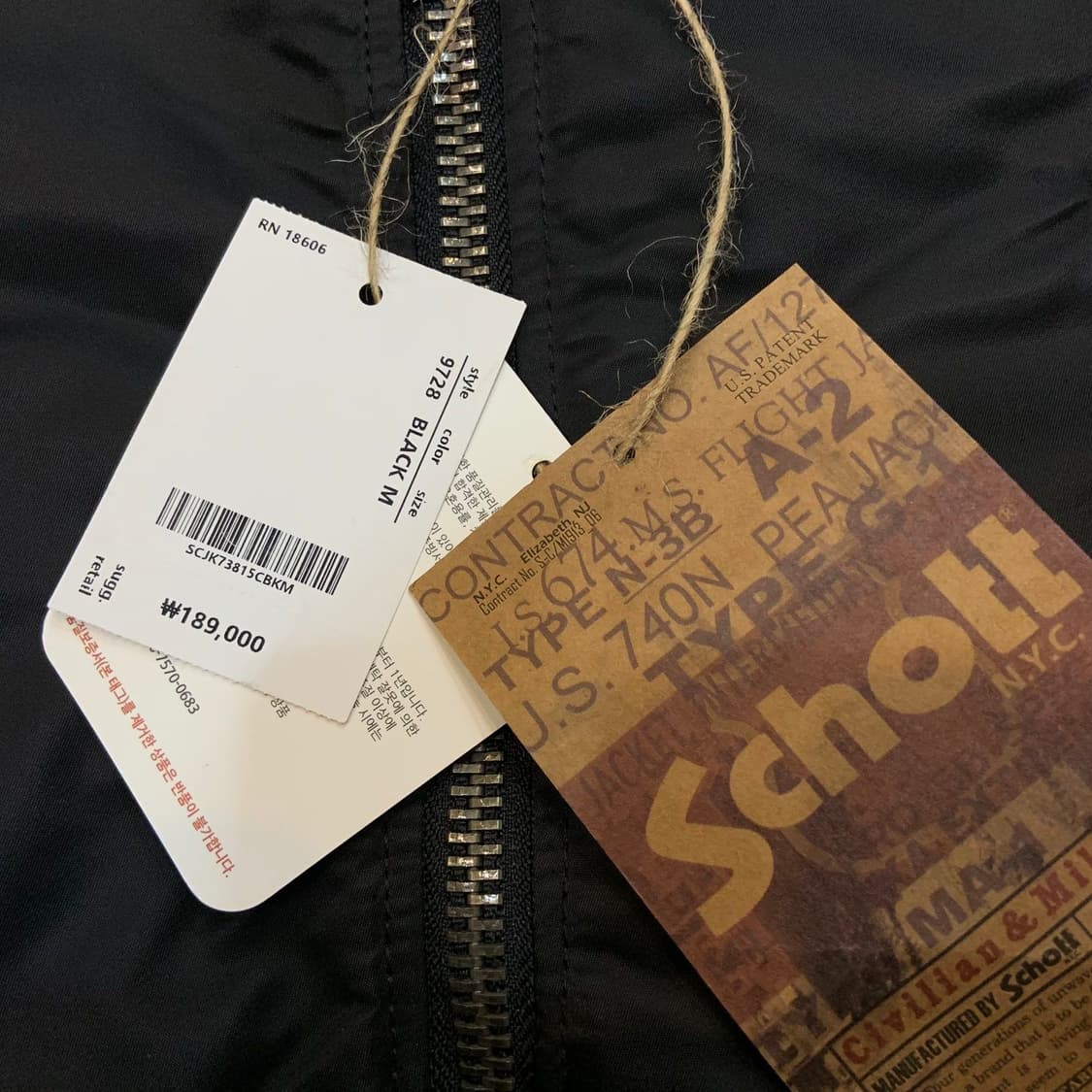 새상품)Schott 쇼트 Ma-1 플라잉타이거 자켓 M 상품이미지3