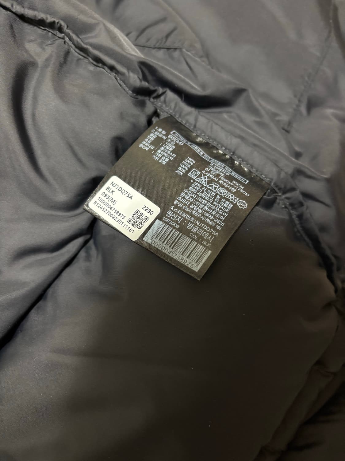 노스페이스 눕시 패딩 상품이미지4