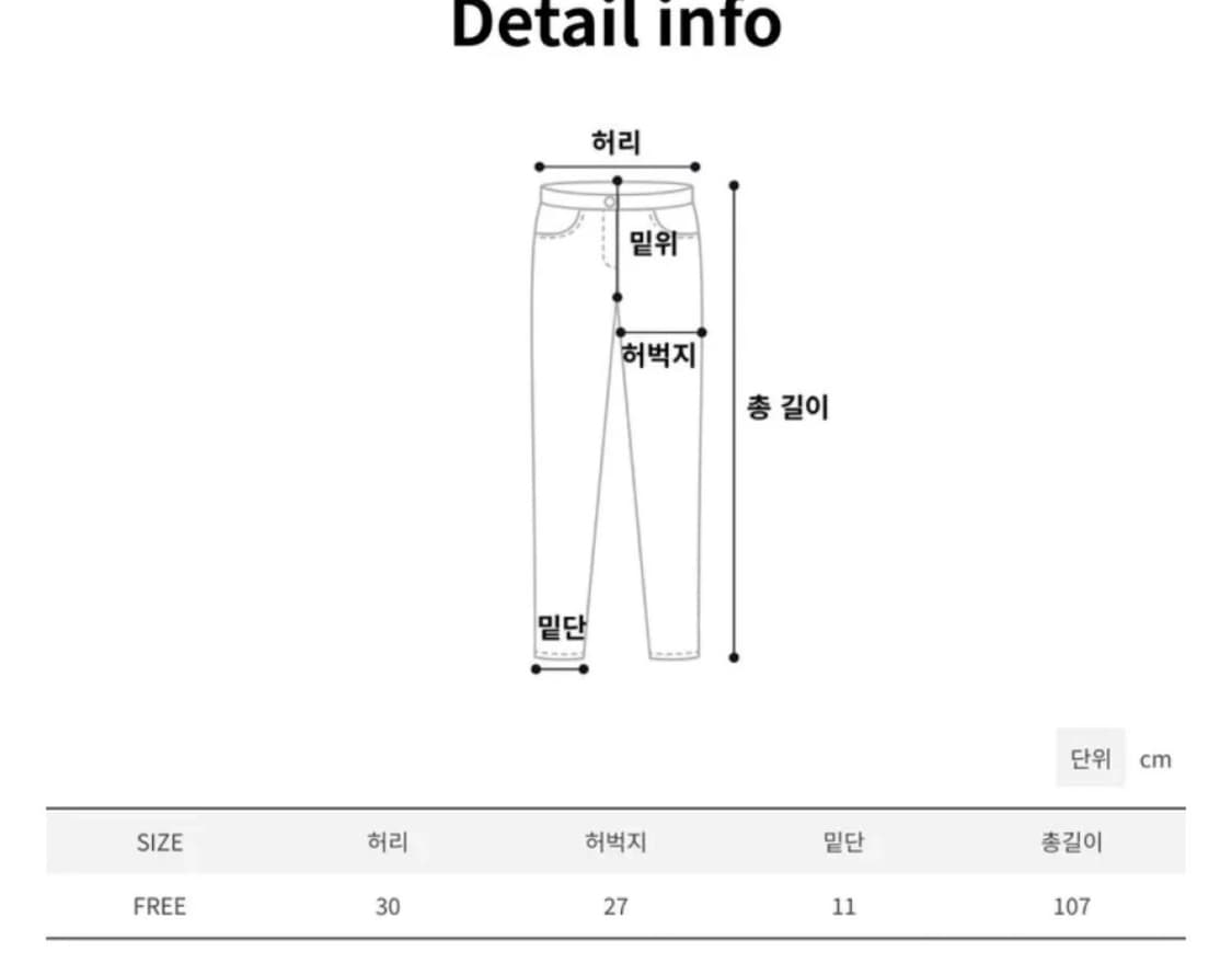 유베스트 플리츠 레이어드 스커트 치마 바지 상품이미지2