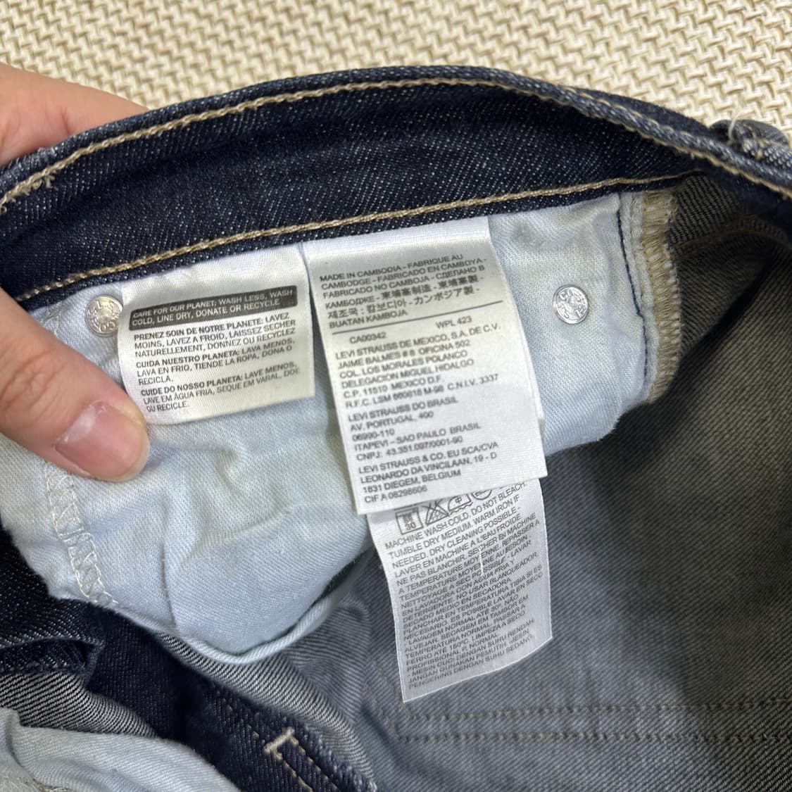 W32L32 리바이스 511 데님 팬츠 0327D 상품이미지2